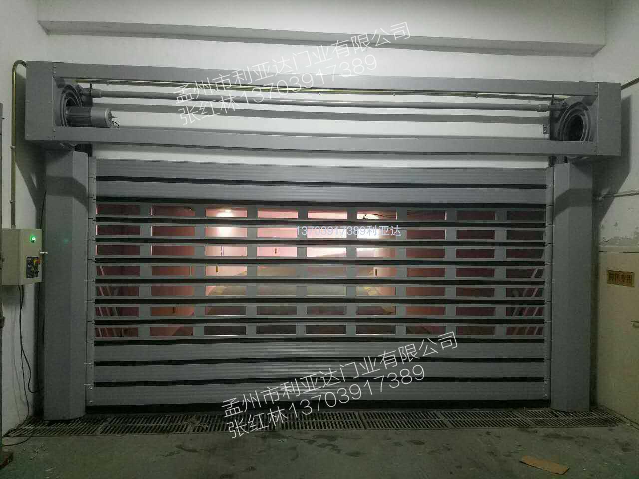 螺旋硬質(zhì)快速門